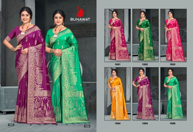 Bunawat Kamdhenu Vol 6 Cotton Silk Wedding Saree Suppliers In India
